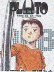 哞哞农场 综艺 2026